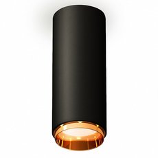 Точечный светильник с арматурой чёрного цвета Ambrella Light XS6343005