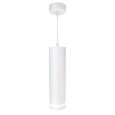 Светильник с металлическими плафонами белого цвета Ambrella Light TN289