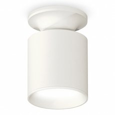 Точечный светильник с плафонами белого цвета Ambrella Light XS6301100