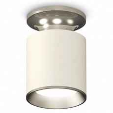 Точечный светильник с арматурой серого цвета, металлическими плафонами Ambrella Light XS6301140