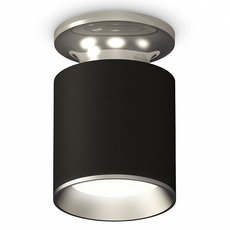 Точечный светильник с плафонами чёрного цвета Ambrella Light XS6302120