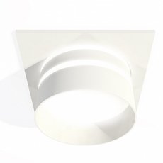 Точечный светильник с плафонами белого цвета Ambrella Light XC7631042