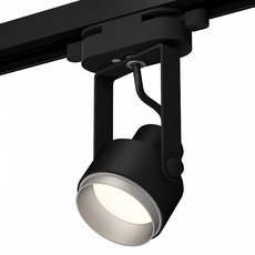 Шинная система с металлическими плафонами чёрного цвета Ambrella Light XT6602022
