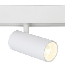 Шинная система с арматурой белого цвета, металлическими плафонами Ambrella Light GL3828
