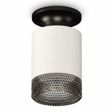 Точечный светильник с арматурой чёрного цвета Ambrella Light XS6301123