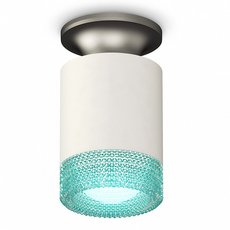 Точечный светильник с арматурой серого цвета, металлическими плафонами Ambrella Light XS6301162