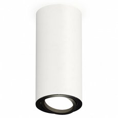 Точечный светильник с плафонами белого цвета Ambrella Light XS7442002