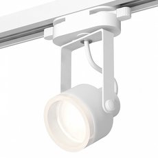 Шинная система с металлическими плафонами белого цвета Ambrella Light XT6601084