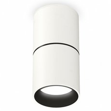 Точечный светильник с арматурой белого цвета, плафонами белого цвета Ambrella Light XS6301080