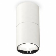 Точечный светильник с арматурой белого цвета Ambrella Light XS6301081