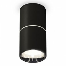 Точечный светильник с арматурой чёрного цвета Ambrella Light XS6302081
