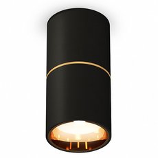 Точечный светильник с арматурой чёрного цвета Ambrella Light XS6302082