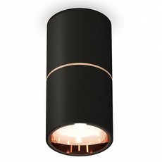 Точечный светильник с плафонами чёрного цвета Ambrella Light XS6302083