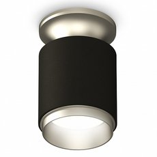 Точечный светильник с арматурой хрома цвета Ambrella Light XS6302141