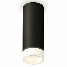 Точечный светильник с арматурой чёрного цвета, пластиковыми плафонами Ambrella Light XS6343043