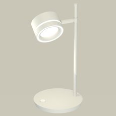Настольная лампа с арматурой белого цвета, металлическими плафонами Ambrella Light XB9801201