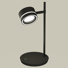 Настольная лампа с металлическими плафонами чёрного цвета Ambrella Light XB9802201
