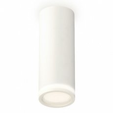 Точечный светильник с плафонами белого цвета Ambrella Light XS6342040