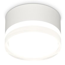 Точечный светильник Ambrella Light(DIY SPOT) XS8101023