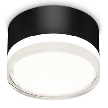 Точечный светильник Ambrella Light(DIY SPOT) XS8102023