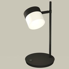 Настольная лампа с металлическими плафонами чёрного цвета Ambrella Light XB9802204