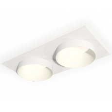 Точечный светильник с арматурой белого цвета Ambrella Light XC6525020