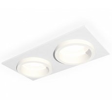 Точечный светильник с плафонами белого цвета Ambrella Light XC6525064