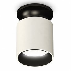 Точечный светильник с арматурой чёрного цвета, плафонами белого цвета Ambrella Light XS6301122