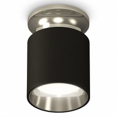 Точечный светильник с арматурой серебряного цвета, металлическими плафонами Ambrella Light XS6302122