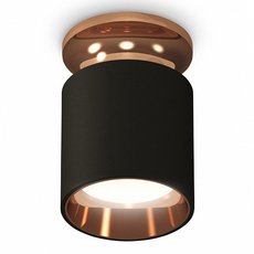 Точечный светильник с металлическими плафонами Ambrella Light XS6302181