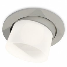 Точечный светильник с арматурой серого цвета Ambrella Light XC7653082