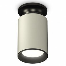 Точечный светильник с металлическими плафонами серого цвета Ambrella Light XS6314081