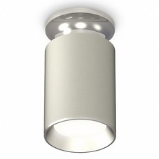 Точечный светильник с металлическими плафонами серого цвета Ambrella Light XS6314101