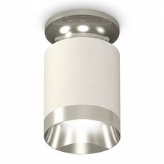 Точечный светильник с арматурой серого цвета, металлическими плафонами Ambrella Light XS6301141