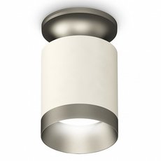 Точечный светильник с арматурой серого цвета, металлическими плафонами Ambrella Light XS6301160