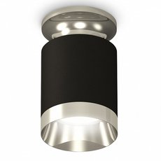 Точечный светильник с арматурой серебряного цвета, плафонами серебряного цвета Ambrella Light XS6302121
