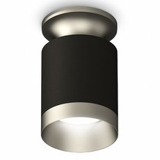 Точечный светильник с металлическими плафонами Ambrella Light XS6302140