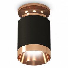 Точечный светильник с арматурой золотого цвета, металлическими плафонами Ambrella Light XS6302180