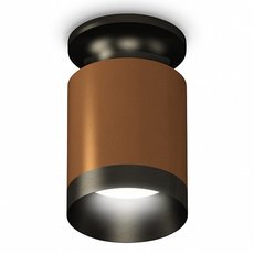 Точечный светильник с металлическими плафонами Ambrella Light XS6304111