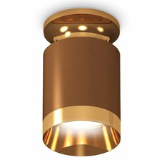 Точечный светильник с плафонами коричневого цвета Ambrella Light XS6304130