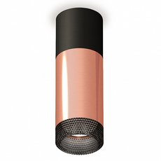 Точечный светильник с арматурой чёрного цвета Ambrella Light XS6326041