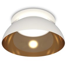 Точечный светильник с металлическими плафонами Ambrella Light XC8050101