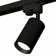 Шинная система с арматурой чёрного цвета, металлическими плафонами Ambrella Light XT6323003