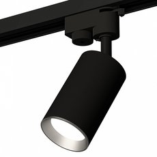 Шинная система с арматурой чёрного цвета Ambrella Light XT6323004