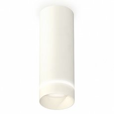Точечный светильник с арматурой белого цвета, металлическими плафонами Ambrella Light XS6342041