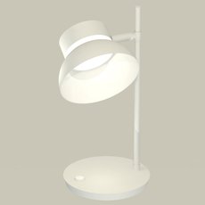 Настольная лампа с арматурой белого цвета, плафонами белого цвета Ambrella Light XB9801100