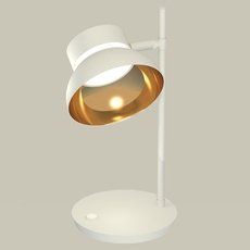 Настольная лампа с арматурой белого цвета, металлическими плафонами Ambrella Light XB9801101