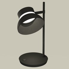 Настольная лампа с арматурой чёрного цвета, металлическими плафонами Ambrella Light XB9802100