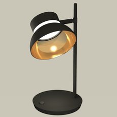 Настольная лампа с металлическими плафонами чёрного цвета Ambrella Light XB9802101