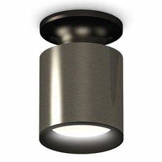 Точечный светильник с плафонами чёрного цвета Ambrella Light XS6303080